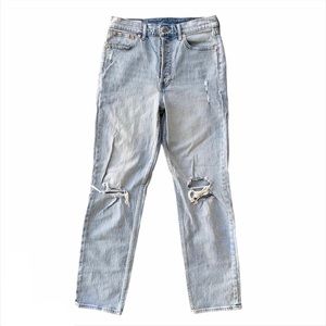 Gap cheeky straight high rise denim jeans